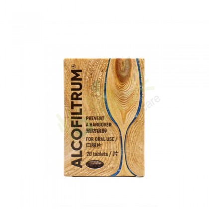 ALCOFILTRUM ® Tablets (Prevent a Hangover)