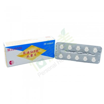 BETA-SYNTO Tablet 8mg (20 Tablets)