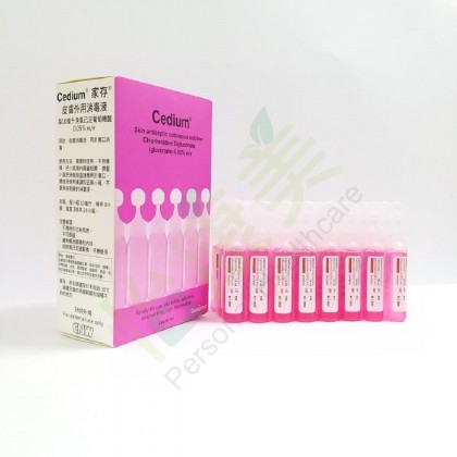 CEDIUM Skin Antiseptic Cutaneous Solution Chlorhexidine Digluconate (gluconate) 0.05% 