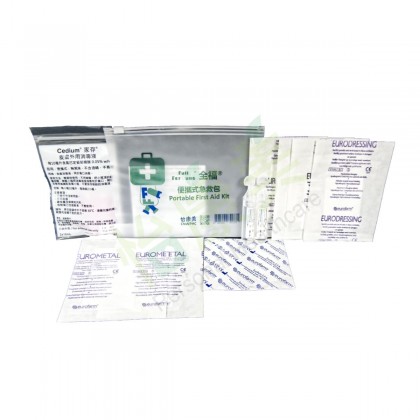 Fullfortune® Portable First Aid Kit