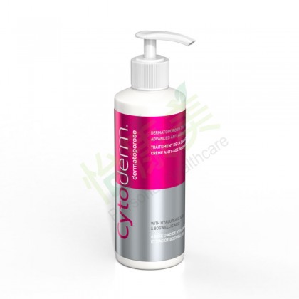 Cytoderm® Body Cream 200 ml (Prevent skin sagging)