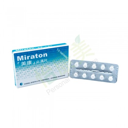 MIRATON Loperamide Tablets 2mg