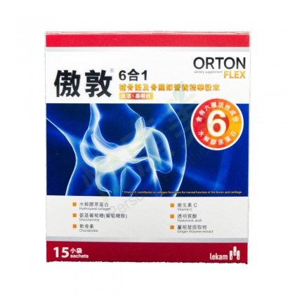 ORTON FLEX® 6 in 1 Bone and Cartilage Sachets (15 sachets)