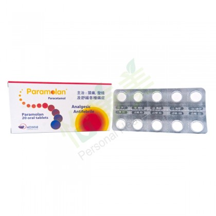 Paramolan Paracetamol 500mg tablet 20's
