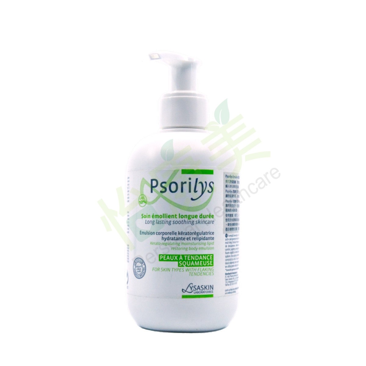 Psorilys Keratoregulating Moisturizing Lipid Restoring Body Emulsion