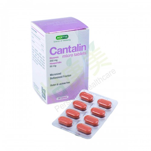 Cantalin Micro Tablets 64's (Diosmin 450mg / Hesperidin 50mg)