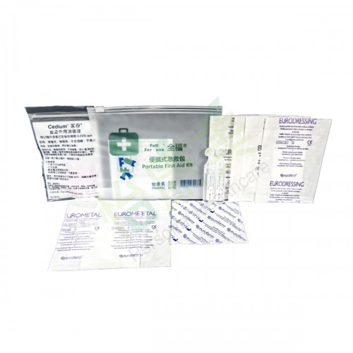 Fullfortune® Portable First Aid Kit