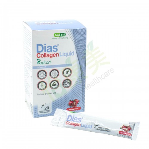 Dias® Collagen Liquid Sachets