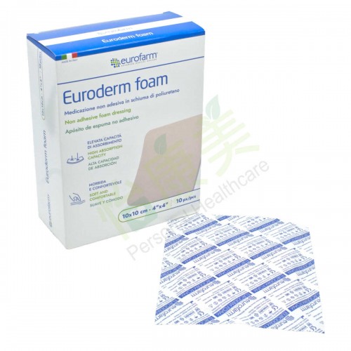 EURODERM® 10x10cm foam (non-adhesive foam dressing) 10pcs