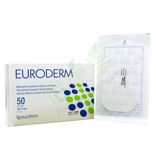 EURODERM® 10cm x 12cm Polyurethane Transparent Sterile Dressing
