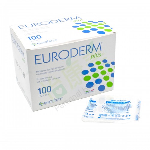 EURODERM® plus 5x7cm Sterile Post-operative Transparent Film Dressing (Made in Italy)