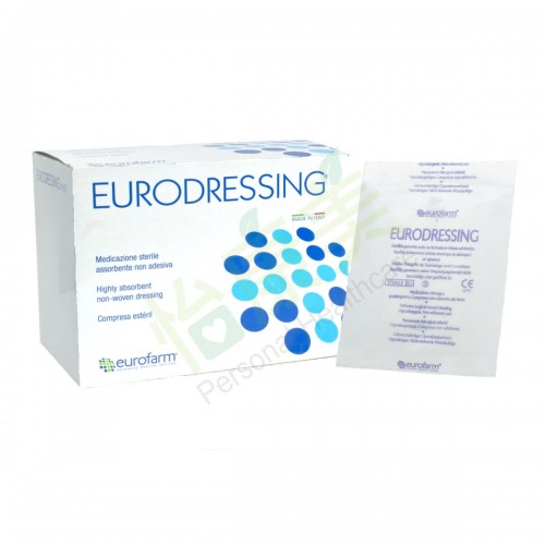 EURODRESSING® 5x7.5cm Absorbent Non-woven Gauze - 100pcs (Sterile)