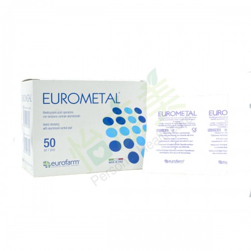 EUROMETAL® 6x9cm Island Dressing with Aluminized Central Pad - 50pcs (Sterile)
