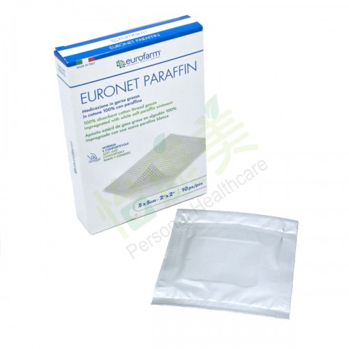 Euronet paraffin 5x5cm (Sterile) – 10pcs