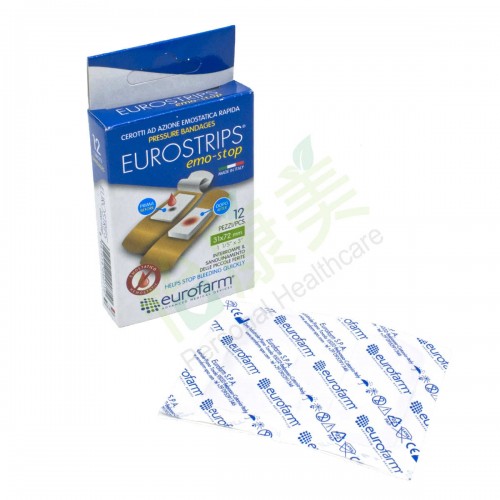 EUROSTRIPS® emo-stop pressure bandage 3.1x7.2cm (Sterile) – 12pcs