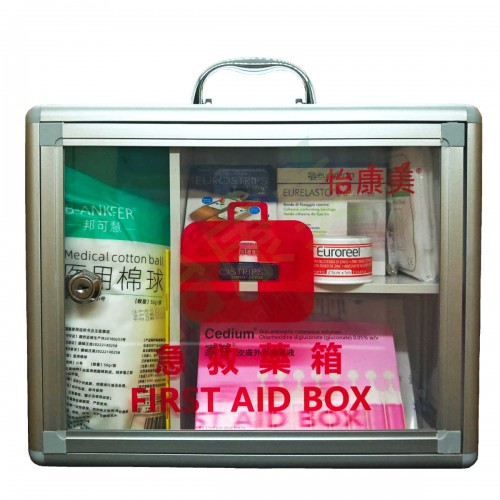 怡康美®  First Aid Box (For 10-49 people)