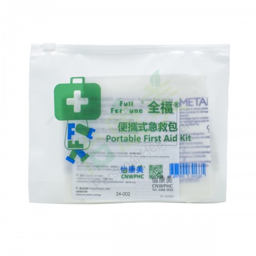Fullfortune® Portable First Aid Kit