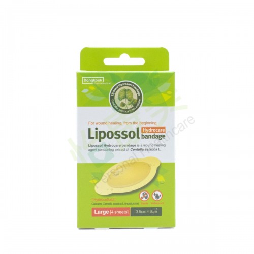 Lipossol Korea Hydrocare scar prevention bandage (Hydrocolloid) – 6pcs Large