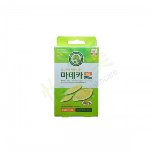 Lipossol Korea Hydrocare scar prevention bandage (Hydrocolloid)  – 6pcs Mixed