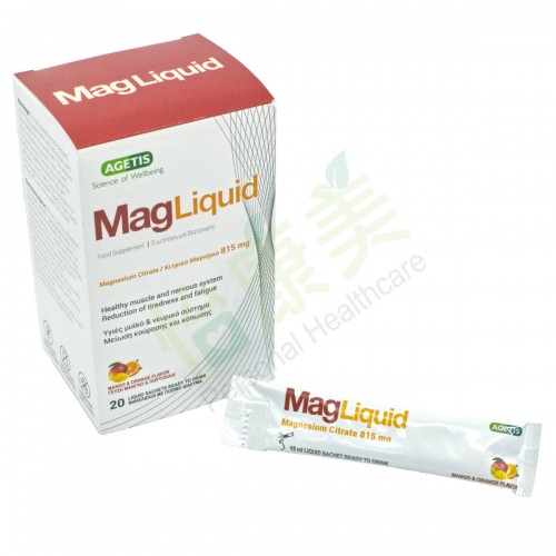 MagLiquid Magnesium Citrate 815mg Liquid Sachets 15ml