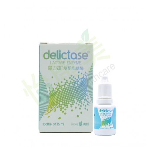 DELICTASE® Lactase Enzyme Drops 15ml