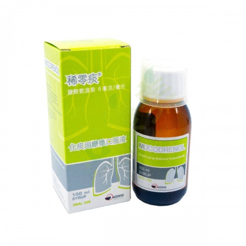 MUCODRENOL Ambroxol Hydrochloride Syrup 6mg/ml 100ml (Mucolytic Action)