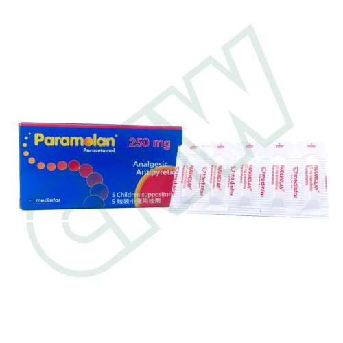 PARAMOLAN Paracetamol Suppositories 250mg