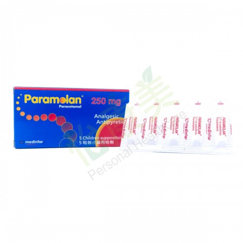 PARAMOLAN Paracetamol Suppositories 250mg