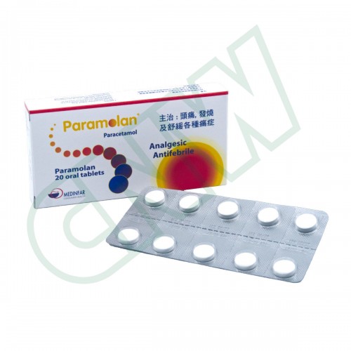 Paramolan Paracetamol 500mg tablet 20's