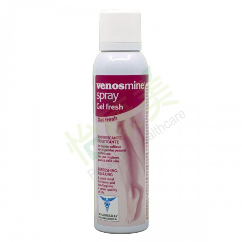 Venosmine® Spray (For Heavy & Tired Legs)