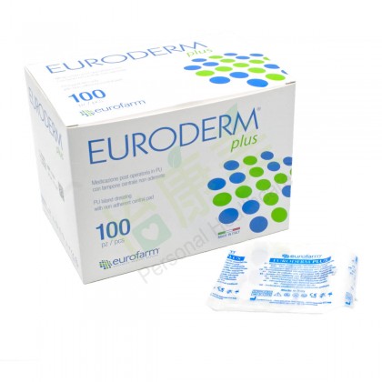 EURODERM® plus 5x7cm 醫療級無菌透明薄膜傷口敷料(意大利製造)