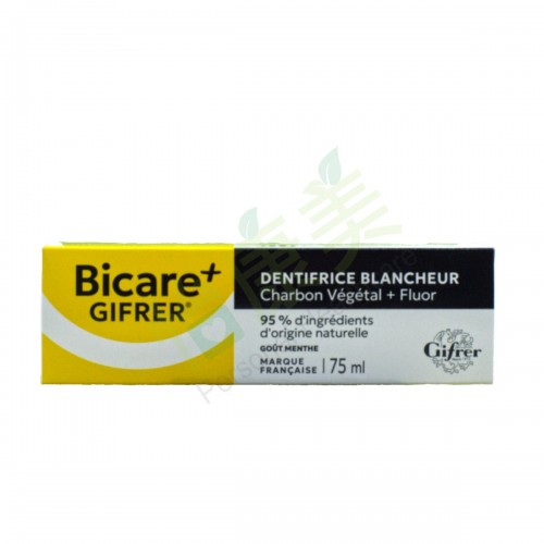 Bicare+ Gifrer® 碳粉美白牙膏