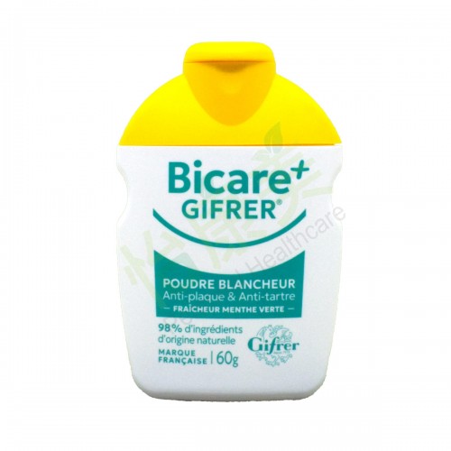 Bicare+ Gifrer® 清新绿薄荷味美白牙粉 (抗牙菌膜和抗牙石)