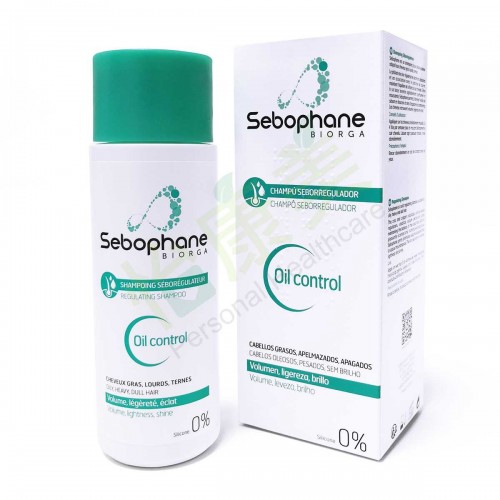 BIORGA Sebophane控油洗髮露200毫升